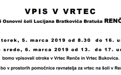 VPIS V VRTEC  