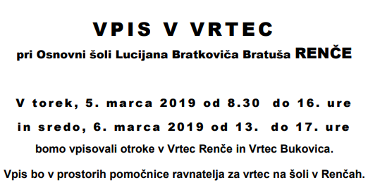 VPIS V VRTEC  