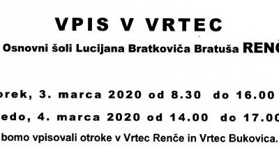 Vpis v VRTEC